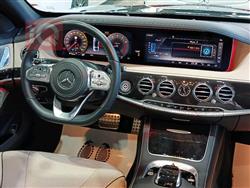 مێرسێدس بێنز S-Class